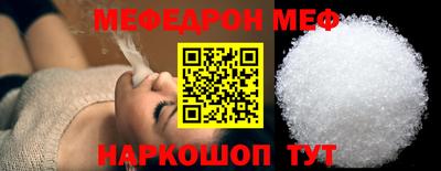кокаин премиум Аша