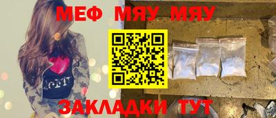 кокаин премиум Аша