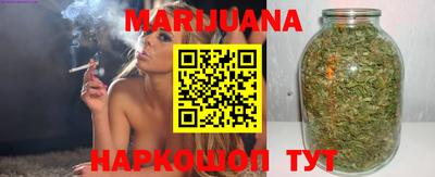 кокаин премиум Аша