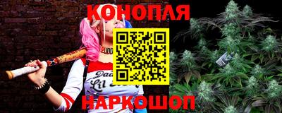 кокаин премиум Аша