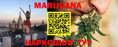 кокаин премиум Аша