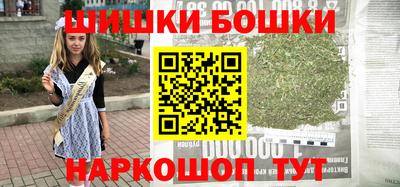 PSILOCYBIN Баксан