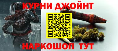 винт Ачхой-Мартан