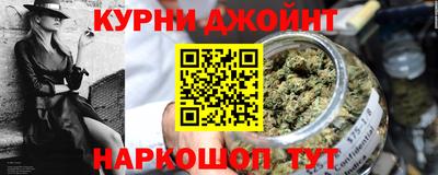 PSILOCYBIN Баксан