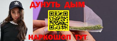 PSILOCYBIN Баксан