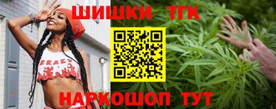 PSILOCYBIN Баксан
