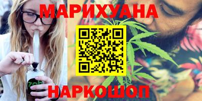 PSILOCYBIN Баксан