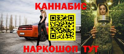 кокаин премиум Аша
