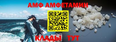 PSILOCYBIN Баксан