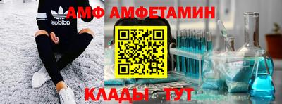 PSILOCYBIN Баксан