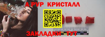 кокаин премиум Аша