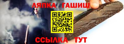 PSILOCYBIN Баксан