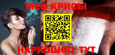 PSILOCYBIN Баксан