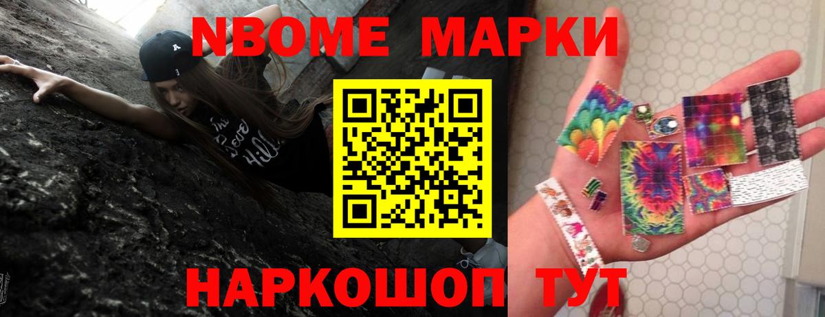 мега как войти  LSD-25 экстази ecstasy  Белебей  Вход с VPN  LSD-25 экстази кислота 